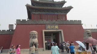 北宋時代に天下一首府として、世の中に名声を馳せた市役所及び法院を再現しました。