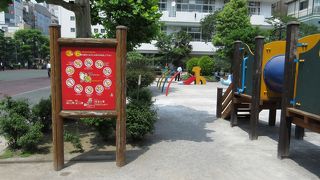 有名な小学校の跡が公園になっていました