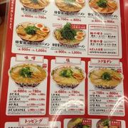 セットメニューも豊富で、中でもおすすめは、チキンカツ定食です。