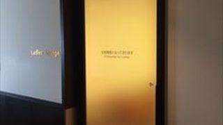 女性専用のラウンジが有ります。当然、男性は、入る事ができませんが、聞いた話では、ゆっくりと過ごしたい時には良い様です。