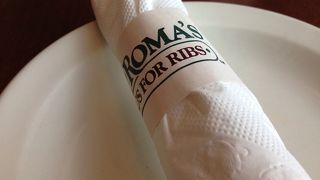 最後の晩餐で行きました。