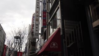 ロイヤルブレッドがおいしい