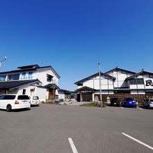 漁師の宿　清宝