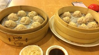 リーズナブルで美味しい小籠包