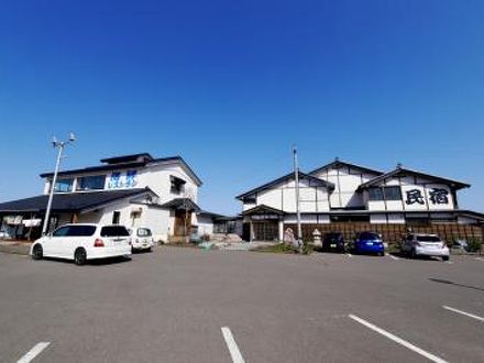 漁師の宿　清宝 写真