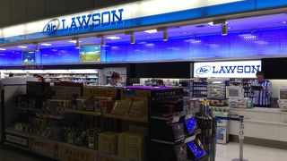 Air Lawson  羽田空港第一ターミナル店