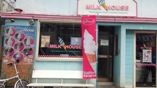 ソフトクリームオススメ！