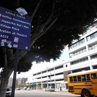 リトル東京への案内