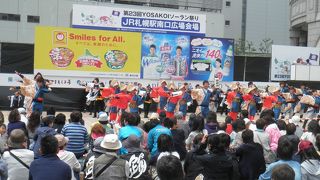 よさこいソーラン祭りの会場のひとつ