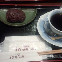 甘味茶寮 和雅家 博多大丸店