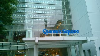 ショッピングの主役はランドマークスクエア（直結してます）