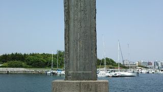 こんなところにも・・・海外へ