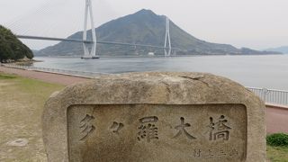 多々羅大橋を見渡す、大三島の観光拠点