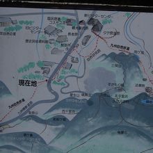 九州自然歩道の案内地図