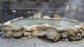 温泉教授お墨付きの名泉