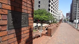 レンガ造りの見栄えのする橋