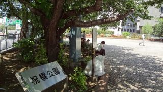 ちょっと殺風景でした