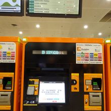 この券売機で購入できます