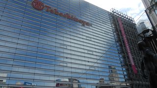 横浜の老舗百貨店