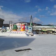 小さな駅です