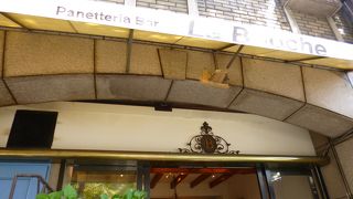 Ｌａ Ｂｒｉｏｃｈｅ