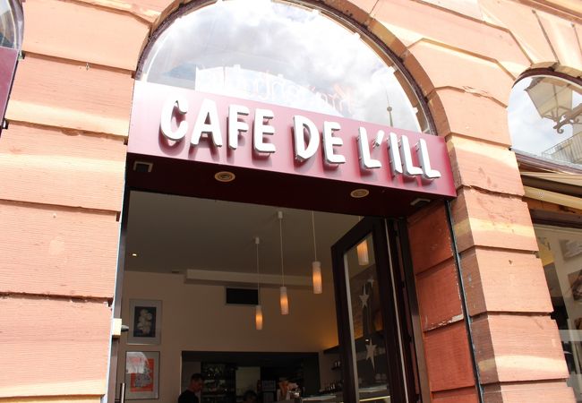 カフェ ドゥ リル