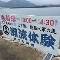 海の兵者どもの夢の跡…それが能島♪歴史ロマンにどっぷりできる潮流体験!