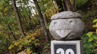 温泉の湯上り散歩