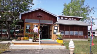 町の中心にある道の駅