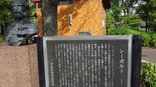 何故ここに！？