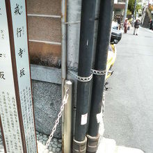 ここもなかなか高低差のある坂です。