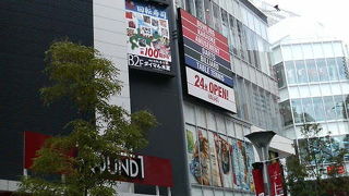 ゲームセンターのほか、カラオケや卓球なども