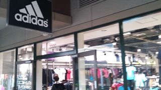 スポーツ用品はここで