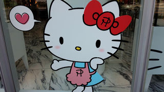 日本発の路面店