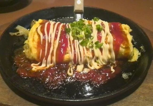 九州だいすき！