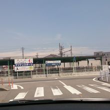 桜町前駅