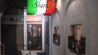 一汁三菜イタリア～の  shark