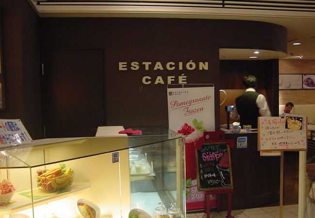 軽食メニューが充実