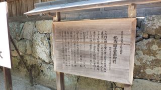 門は出雲大社関係の建築物の中で最古のものだそうです。