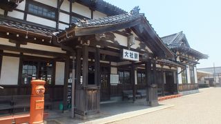 国の重要文化財に指定されています