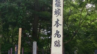 天然の要害、長篠城。