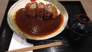 カレーを頂きました