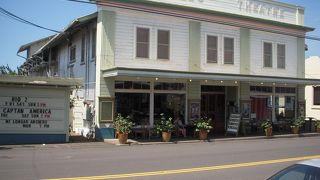 のんびり、まったりしたところです。