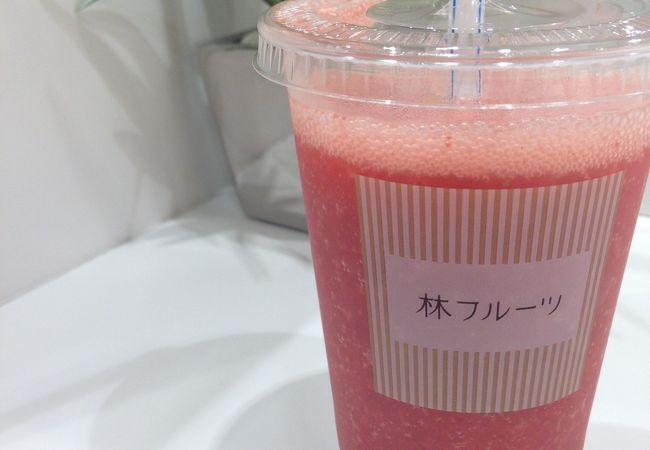 おいしいジューススタンド