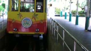 便利なケーブルカー