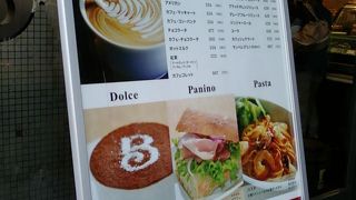 週末は特にたくさんの人でにぎわいます。