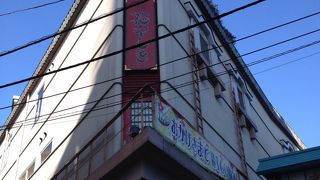 日本最古のローラーコースター