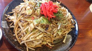 お好み焼き屋さんです