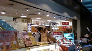おみやげというより、自分に欲しくなる物もいっぱい。