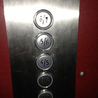 不思議なエレベーター